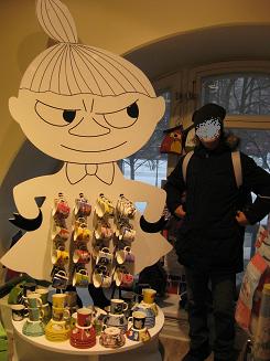 15ﾍﾙｼﾝｷ観光 (20).JPG