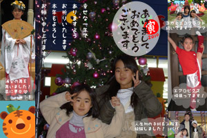 2010のコピー.jpg