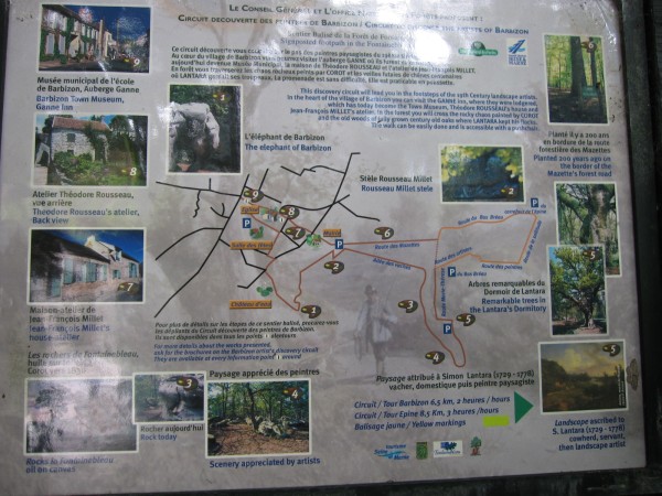 ミレーアトリエ