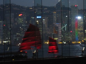 香港 インターコンチネンタル