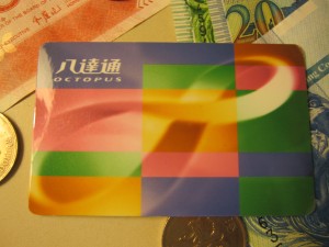オクトパスカード