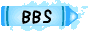 bbs.gif