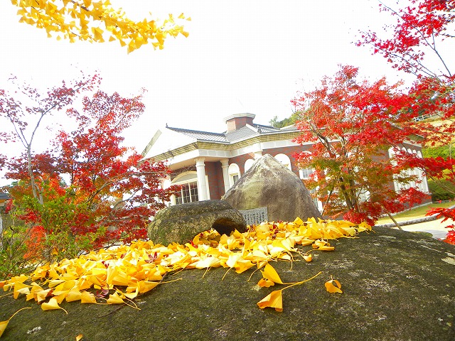 伊藤公記念公園