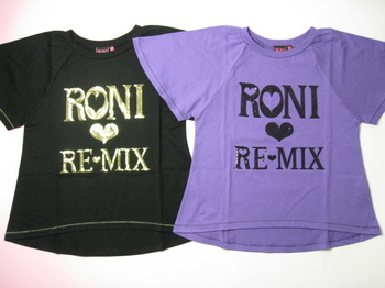 RONI REMIX