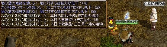 4.5空気読まないおまけ.jpeg