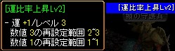 2.15再構成1.jpeg