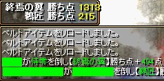 2.21剣士Gv2.jpeg