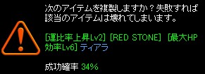 4.21鏡6.jpeg