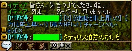 4.17GD良品.jpeg