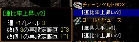 2.22再構成1.jpeg