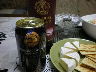 IMGP0858.JPG