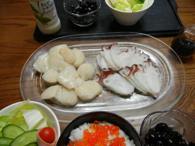 DSCN0591.JPG