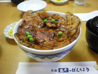 IMGP2059.JPG