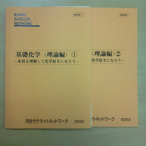 2011092116180001.jpg