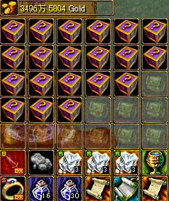 RedStone 11.08.08[02].JPG