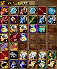 RedStone 11.08.08[03].JPG