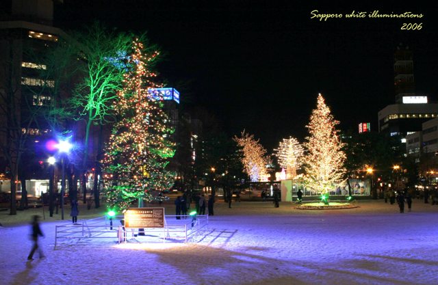 Sapporo white illuminations2006