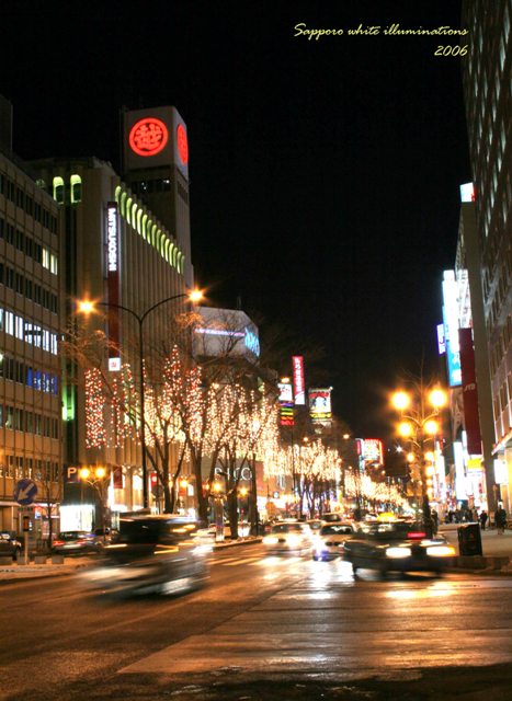 Sapporo white illuminations2006