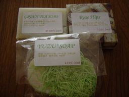 myangel soap