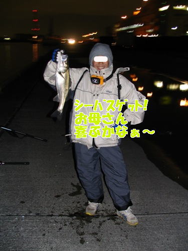 05-釣り画像.JPG