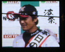 shuyaku0828