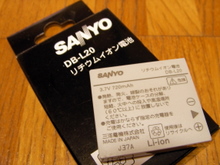 SANY0642.JPG