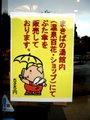 ぶた