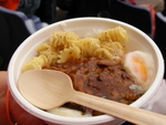 SANY0273.JPG