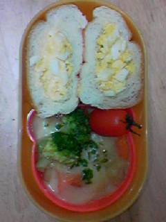 １０／２７　ゆうたんお弁当