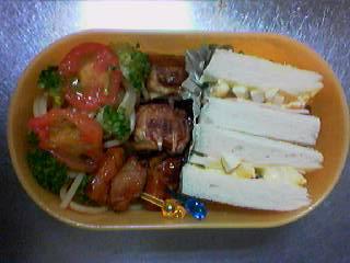 ７・２７　ゆうたんお弁当