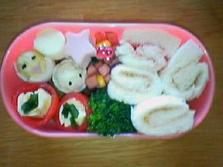 6/1　ゆうたんお弁当