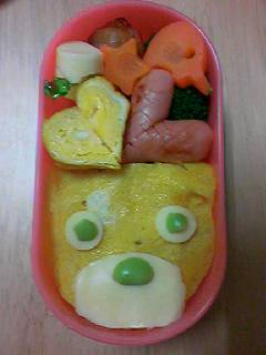 6/8　 ゆうたん　お弁当