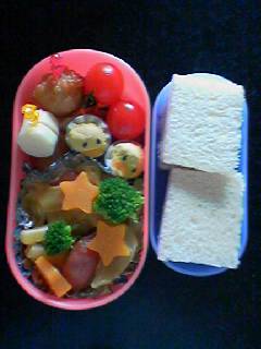 7/13 ゆうたんお弁当