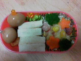 6/29 ゆうたんお弁当