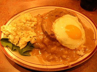 2006ハワイ1 085.jpg