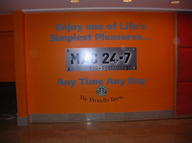 ２００９ハワイ 454.jpg