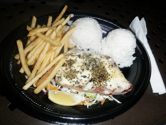 ２０１０ハワイ 310.jpg