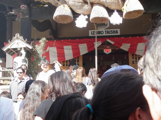 ２０１０ハワイ 144.jpg