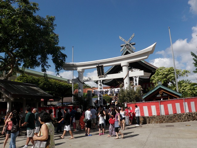 ２０１０ハワイ 150.jpg