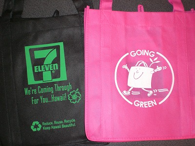 ２００９ハワイ 339.jpg