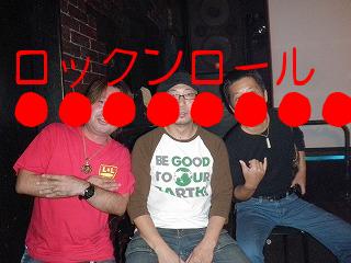 2011-11-16 00:05:35
