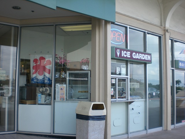 ２００９ハワイ 205.jpg