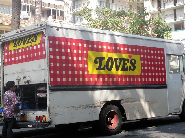 ２０１０ハワイ 330.jpg