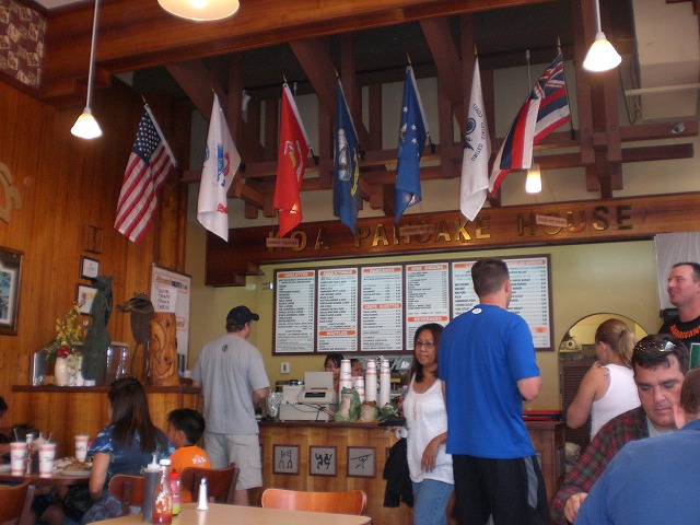 ２００９ハワイ 191.jpg