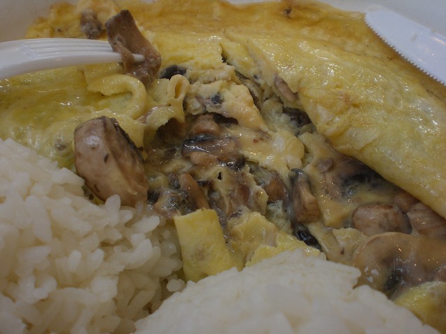 ２００９ハワイ 197.jpg