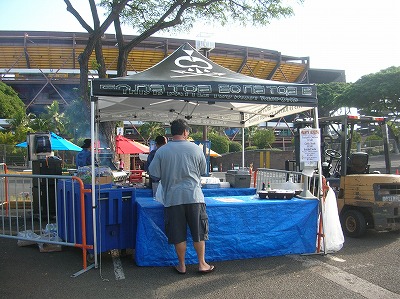 ２００９ハワイ 502.jpg