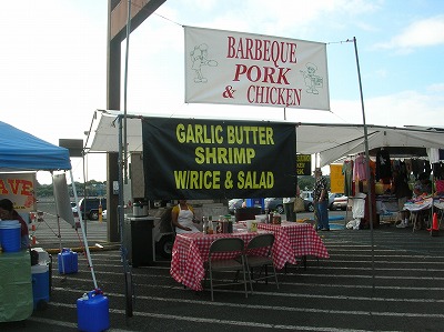 ２００９ハワイ 503.jpg