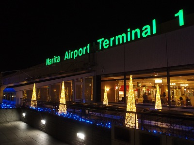 ２０１２年ハワイ 022.jpg