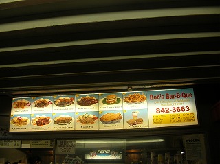 2006ハワイ1 183.jpg