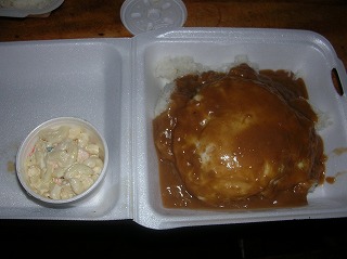 2006ハワイ1 189.jpg